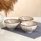 Набор посуды "Салатный", керамика, серый, 3 шт:700 мл, 1 сорт, Иран - фото 10397548