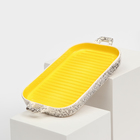 Форма для запекания керамическая "Гриль", жёлтая, 1 сорт, Иран - фото 321019356