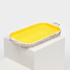 Форма для запекания керамическая "Гриль", жёлтая, 1 сорт, Иран - Фото 5