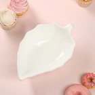 Тарелка керамическая "Лист", 25х16х6 см, белая, 1 сорт, Иран - Фото 3