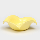 Тарелка керамическая "Капля", 23 см, жёлтая, 1 сорт, Иран 9498662