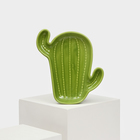 Тарелка керамическая "Кактус", 20х18 см, зелёная, 1 сорт, Иран - Фото 1