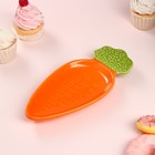 Тарелка "Морковь", керамика, оранжевая, 24 см, Иран - Фото 1