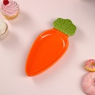 Тарелка "Морковь", керамика, оранжевая, 24 см, Иран - Фото 2