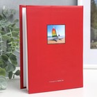 Фотоальбом "Морской"  50 листов 100 фотографий  10х15 см - фото 24304867 Фотоальбом "Морской"  50 листов 100 фотографий  10х15 см - фото 24304867