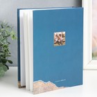 Фотоальбом на 200 фото 10×15 см «Детский», 50 листов - Фото 2