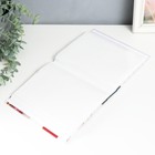 Фотоальбом  "Любовь"  50 листов 200 фотографий  10х15 см - фото 22137012