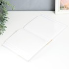 Фотоальбом на 200 фото 10×15 см Image Art «Детский: звери в лодке», 50 листов - Фото 3