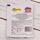 Кисель "Фунтик" со вкусом клюквы, 30 г (комплект 20 шт) - фото 24498772