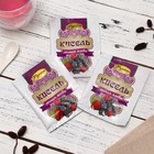 Кисель "Фунтик" со вкусом лесной ягоды, 30 г (комплект 20 шт) - фото 24498774