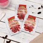 Кисель "Фунтик" со вкусом клубники, 30 г (комплект 20 шт) - фото 24498777