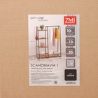 Гардеробная система с полками «Скандинавия 1», 110×38.5×147 см, чёрная - Фото 12