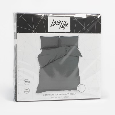 Постельное бельё 2-спальное LoveLife Moonlight night, микрофибра