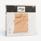 Постельное бельё LoveLife дуэт "Gold sand" 150х215 см-2 шт, 225х240 см, 50х70±3 см-2 шт, микрофибра 85 гр - Фото 12