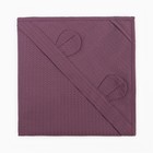 Уголок детский вафельный «Экономь и Я», 90×90 см, хлопок 100%, лавандовый - Фото 2