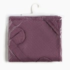 Уголок детский вафельный «Экономь и Я», 90×90 см, хлопок 100%, лавандовый - Фото 10