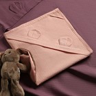 Уголок детский вафельный «Экономь и Я», 90×90 см, хлопок 100%, пудра - Фото 5