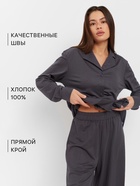 Комплект женский (рубашка, брюки, топ) KAFTAN "Base" р. 48,  графит 9498694 - фото 10398706