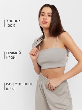 Костюм женский (рубашка, брюки, топ) KAFTAN Base, размер 42, серый