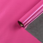 Полисилк двухсторонний Розовый + Серебро 1 х 20 м - фото 10398950