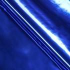 Полисилк двухсторонний Синий + Золото 1 х 20 м - фото 8697115