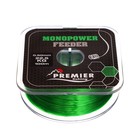 Леска Preмier fishing MONOPOWER Feeder, диаметр 0.5 мм, тест 22.5 кг, 100 м, зелёная - Фото 1