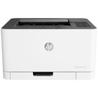 Принтер, лазерный цветной HP LaserJet Laser 150a (4ZB94A), A4 - фото 10399011
