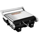 Электрогриль BRAYER 2009BR, 2000 Вт, антипригарное покрытие, 24.5х33 см - фото 51582846