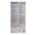 Электрогриль BRAYER 2009BR, 2000 Вт, антипригарное покрытие, 24.5х33 см - фото 51582849
