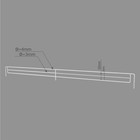 Ограждение small боковое для полки 500, H-50 мм, ЦИНК 9543888 - фото 16284025