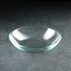 Тарелка глубокая «Ажур», d=20 см, стекло - фото 4648740