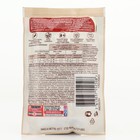 Влажный корм Purina One mini для активных собак, утка/паста/фасоль в подливе, 85 г - Фото 2