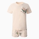 Комплект женский домашний (футболка/шорты), цвет бежевый, размер 48 - фото 42011681