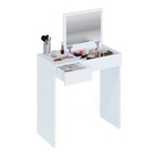 Стол раскладной «СП-22», 724×356×740(1080) мм, зеркало, цвет белый - Фото 1