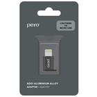 Адаптер PERO AD01, Lightning - microUSB, металл, черный - фото 51461548 Адаптер PERO AD01, Lightning - microUSB, металл, черный - фото 51461548