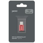 Адаптер PERO AD01, Type-C - microUSB, металл, красный - фото 51461557 Адаптер PERO AD01, Type-C - microUSB, металл, красный - фото 51461557