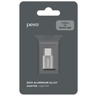 Адаптер PERO AD01, Type-C - microUSB, металл, серебристый - фото 51461560 Адаптер PERO AD01, Type-C - microUSB, металл, серебристый - фото 51461560