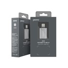 Адаптер OTG PERO AD02, Lightning  - USB, металл, серебристый 9568346 - фото 14173763