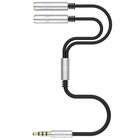Аудио разветвитель PERO AD07, Jack 3.5-2xJack 3.5, для наушников, 34 см, серебристый - фото 51461598