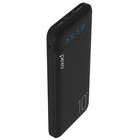 Внешний аккумулятор PERO PB03, 10000 мАч, 2 USB, 2.1 А, индикатор, черный - фото 51461627 Внешний аккумулятор PERO PB03, 10000 мАч, 2 USB, 2.1 А, индикатор, черный - фото 51461627
