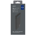 Внешний аккумулятор PERO PB03, 10000 мАч, 2 USB, 2.1 А, индикатор, черный - фото 51461628 Внешний аккумулятор PERO PB03, 10000 мАч, 2 USB, 2.1 А, индикатор, черный - фото 51461628