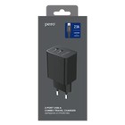 Сетевое зарядное устройство PERO TC02, 2 USB, 2.1 А, кабель Lightning, черное - фото 51461646 Сетевое зарядное устройство PERO TC02, 2 USB, 2.1 А, кабель Lightning, черное - фото 51461646