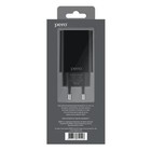 Сетевое зарядное устройство PERO TC02, 2 USB, 2.1 А, кабель Lightning, черное - фото 51461647 Сетевое зарядное устройство PERO TC02, 2 USB, 2.1 А, кабель Lightning, черное - фото 51461647