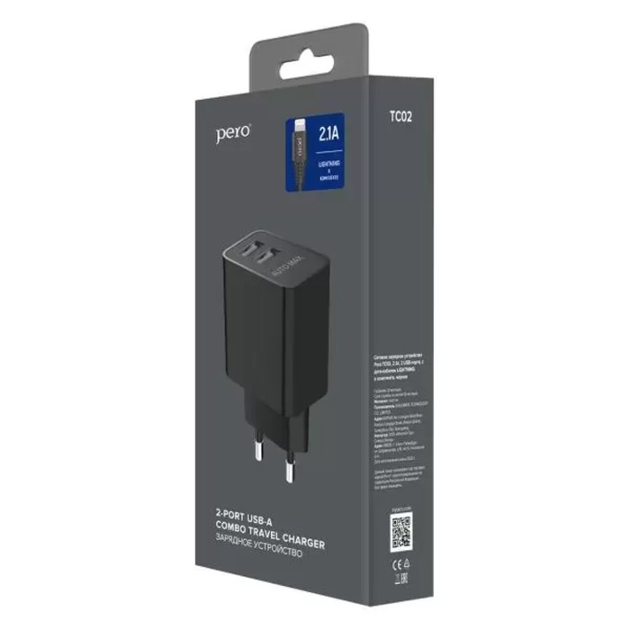 Сетевое зарядное устройство PERO TC02, 2 USB, 2.1 А, кабель Lightning, черное - фото 51461648