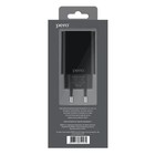 Сетевое зарядное устройство PERO TC02, 2 USB, 2.1 А, кабель microUSB, черное 9568369 - фото 14173777