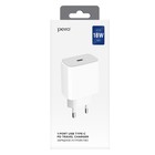 Сетевое зарядное устройство PERO TC03, USB Type-C, 3 А, 18W, быстрая зарядка, белое - фото 51461679 Сетевое зарядное устройство PERO TC03, USB Type-C, 3 А, 18W, быстрая зарядка, белое - фото 51461679