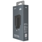 Сетевое зарядное устройство PERO TC03, USB Type-C, 3 А, 18W, быстрая зарядка, черное - фото 51461684 Сетевое зарядное устройство PERO TC03, USB Type-C, 3 А, 18W, быстрая зарядка, черное - фото 51461684