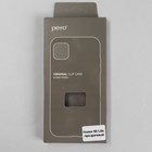 Чехол PERO, для телефона Honor 50 Lite, силиконовый, прозрачный - Фото 4