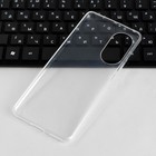 Чехол PERO, для телефона Honor 50, силиконовый, прозрачный - фото 51461693 Чехол PERO, для телефона Honor 50, силиконовый, прозрачный - фото 51461693