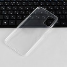 Чехол PERO, для телефона Samsung A03S, силиконовый, прозрачный - Фото 3